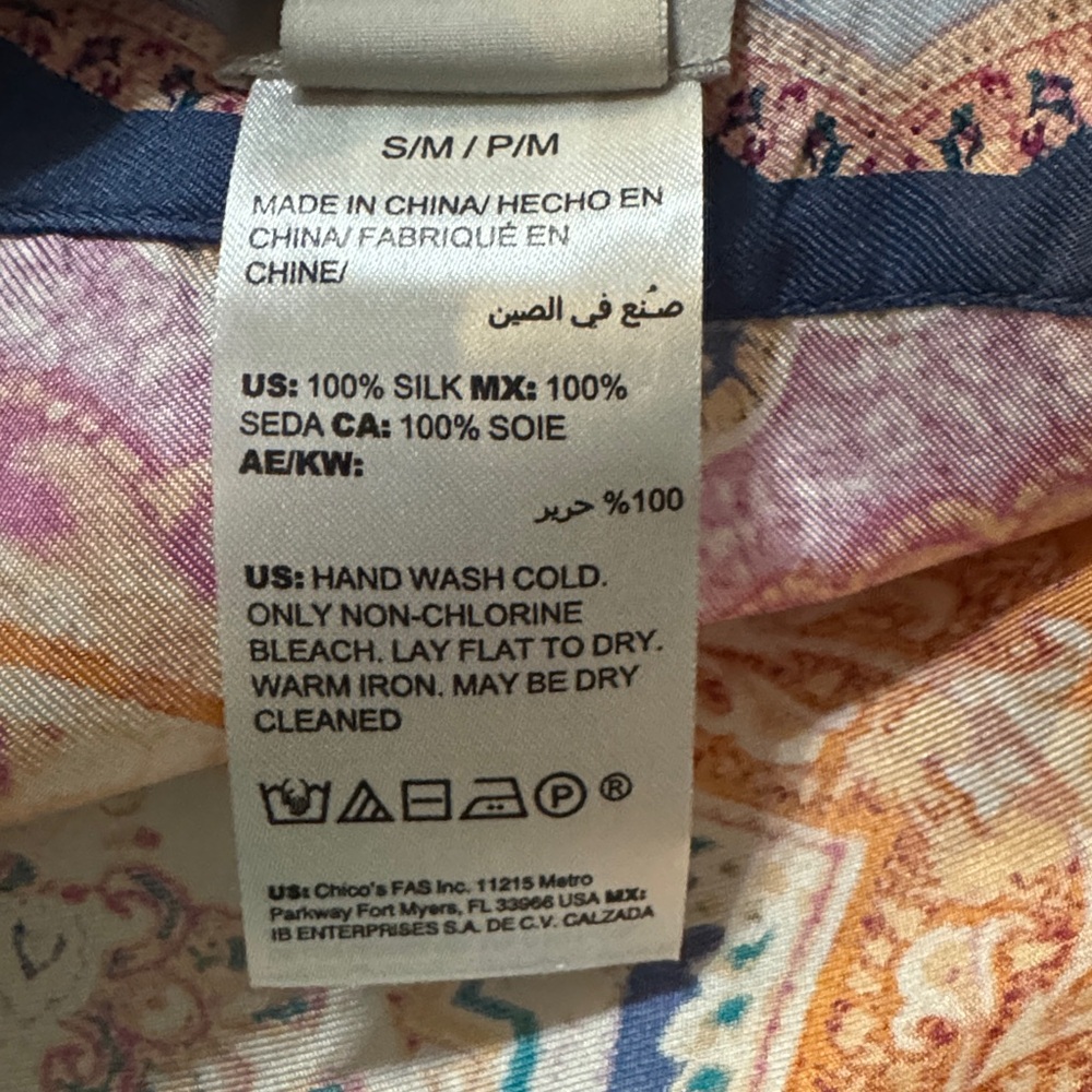 Chico's Medallion Print 100% Silk Ruana Wrap S/M - Picture 10 of 11